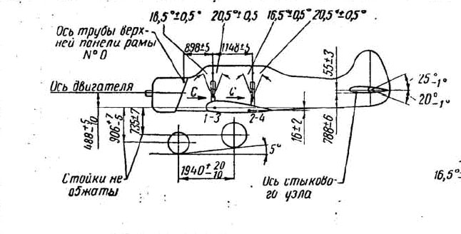 Безимени-1.jpg