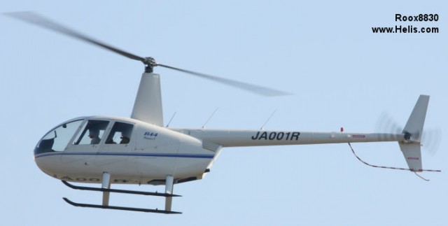 r44_ja001r.jpg