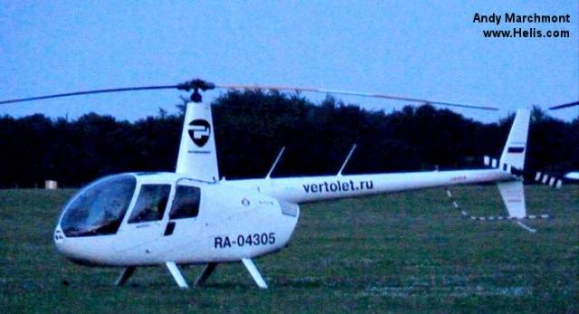 r44_ra-04305.jpg