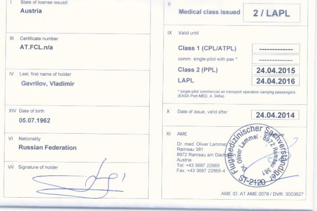 Medical Certificate_cr.jpg