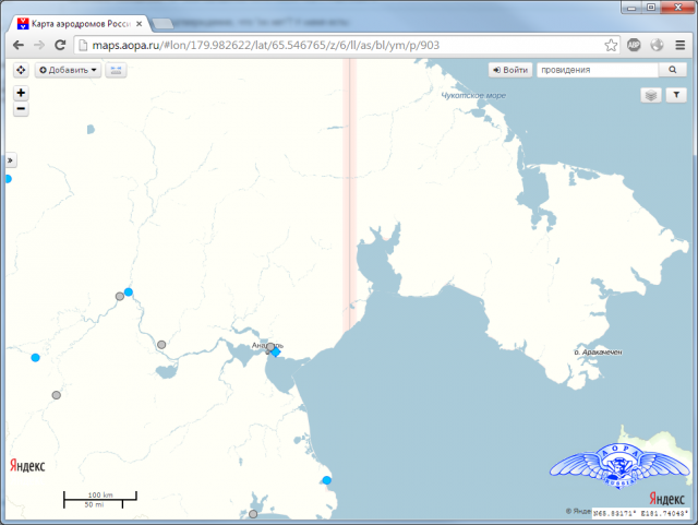 maps.aopa.ru нет ничего восточнее Анадыря