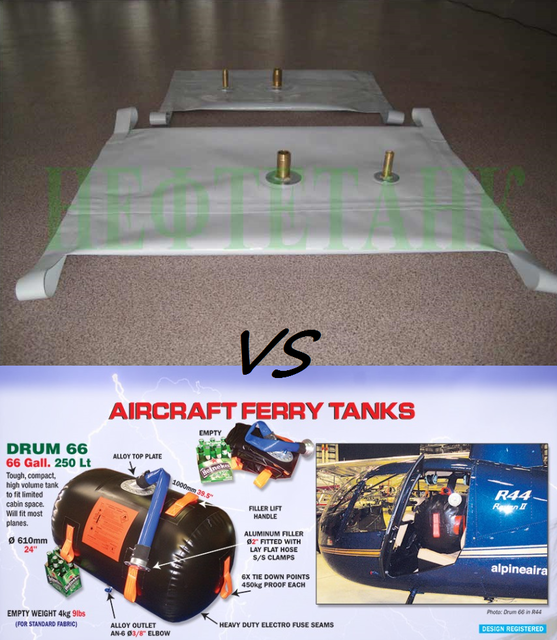 Tanks_Comparison.png