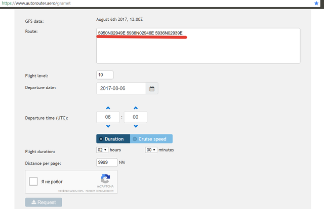 Дальше заполняем форму!<br />1.Маршрут (можно координаты так и точки(Но я не понял какие он точки понимает (типа DERED, LUNOK и тд))<br />2.Высота планируемого полета<br />3.Дата вылета<br />4.Время вылета<br />5.Полетное время или скорость полета<br />6.Дистанция отображения прогноза<br />7.Капча