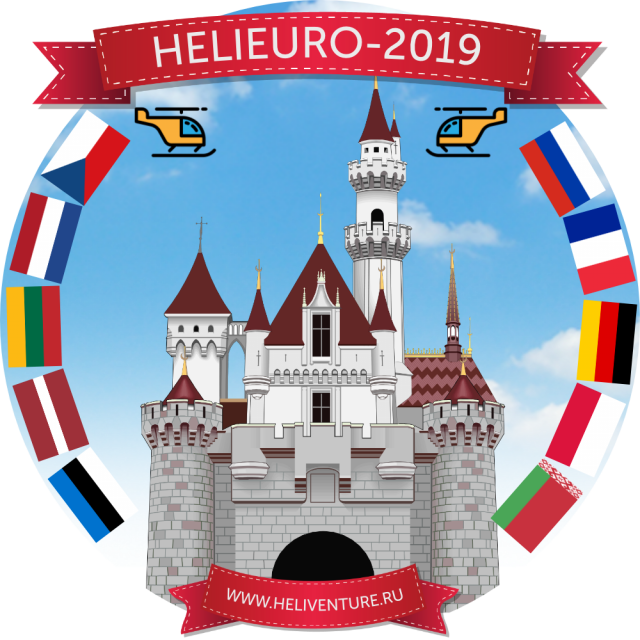 HeliEuro-2019-NEW-05.png