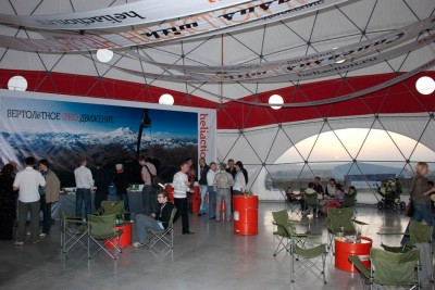 heliaction party_05.jpg