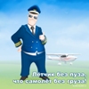 Аватара пользователя