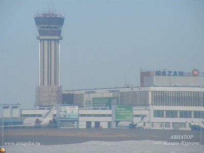 foto-Казань аэропорт.JPG
