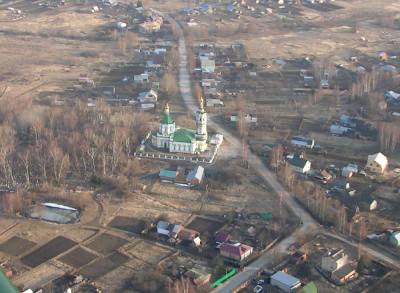 По пути домой