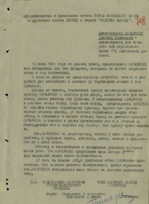 5c4f6994.jpg