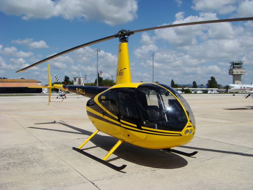 Прокатный R44