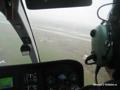 sized_IMG_3263.JPG