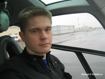 sized_IMG_3290.JPG