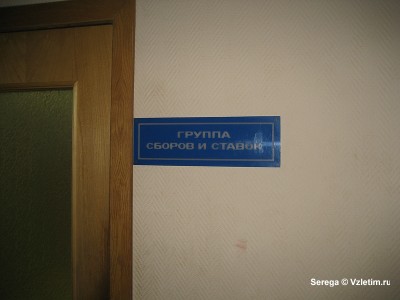 sized_IMG_3280.JPG