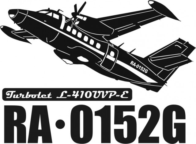 Кастомизированный дизайн из оцифровки самолета L-410