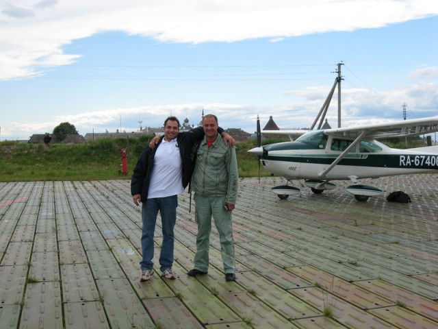 Пилоты