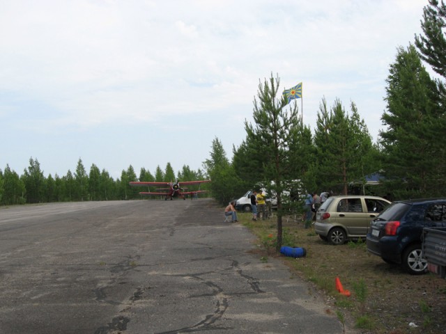 Прибыли в Гирвас.
