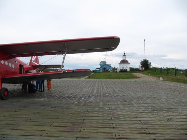 img_1880.jpg