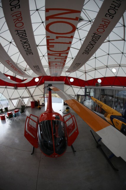 HeliactionHangar1.jpg