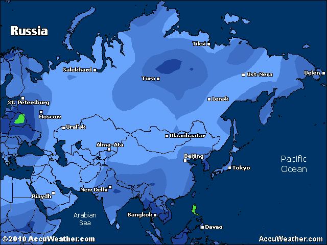сегодня