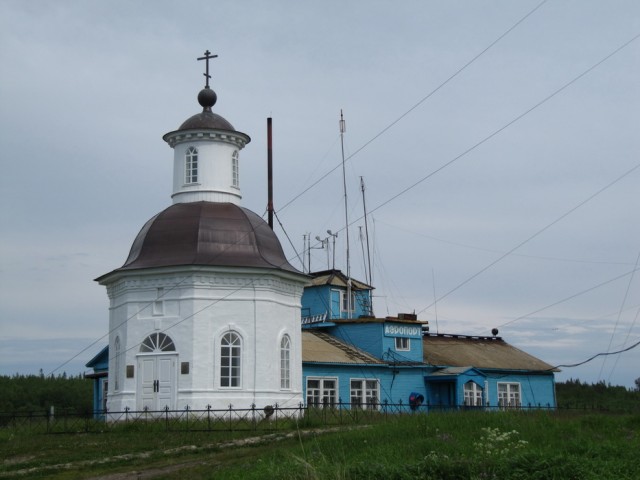 IMG_1885_новый размер.JPG