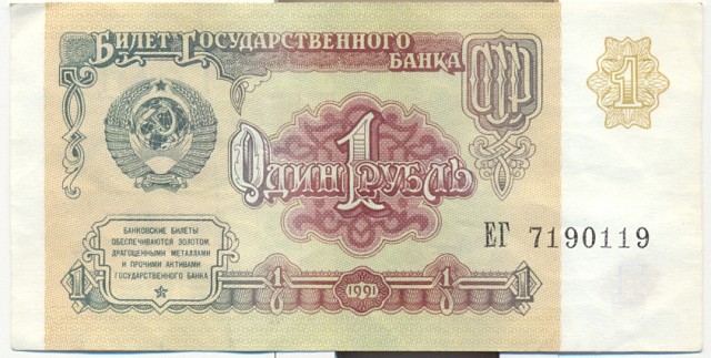 сканирование0001.jpg