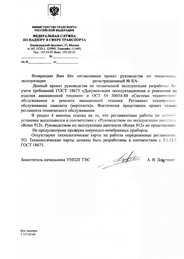 2-2.jpg