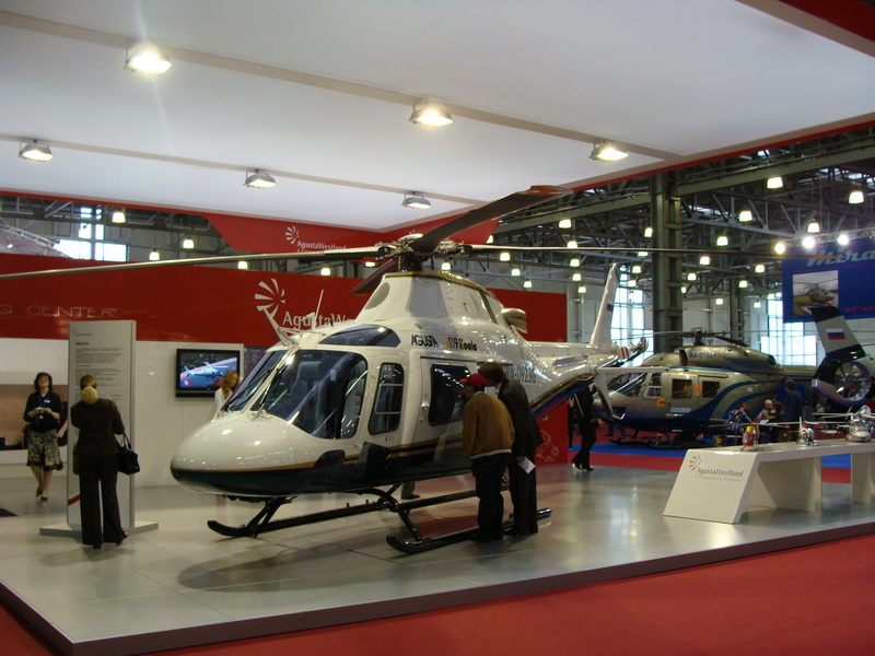 Agusta Koala 119.jpg