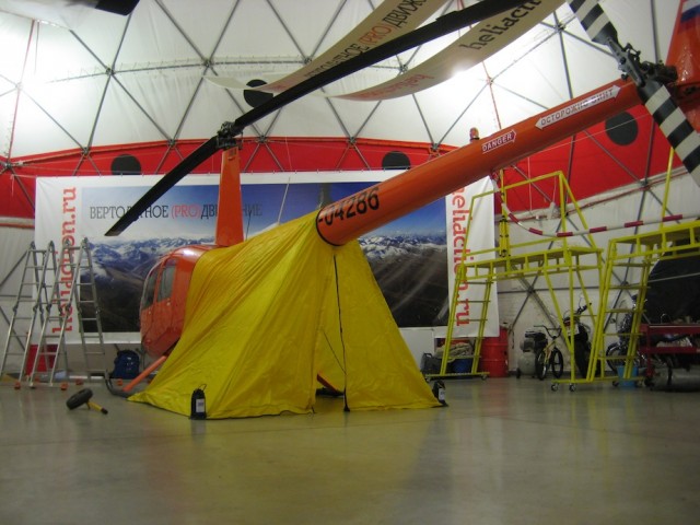 photo2.JPG