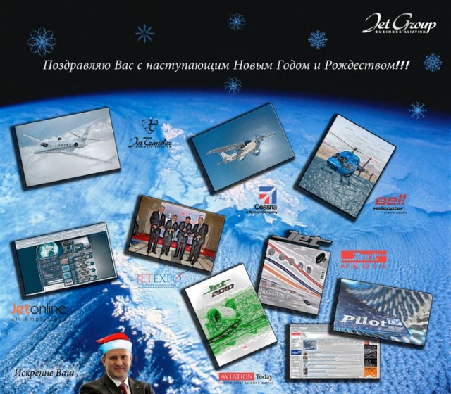СНГ.jpg