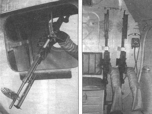 ми-4.jpg