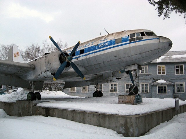 IL-14 Bykovo_.jpg