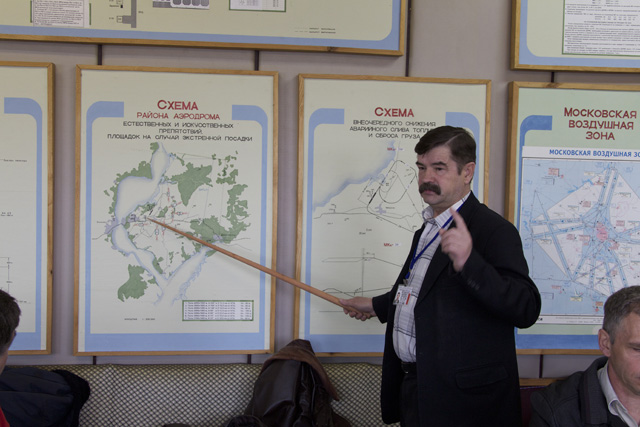 IMG_4377 копия.jpg