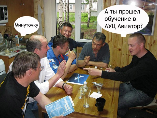 foto-IMG_2817.JPG