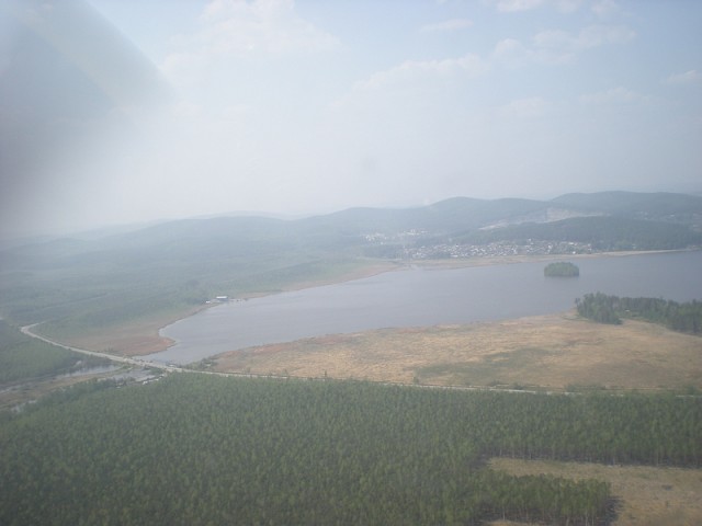 Первоуральск