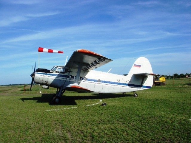 DSC01929.JPG