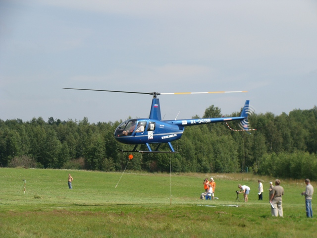 DSC04005.JPG