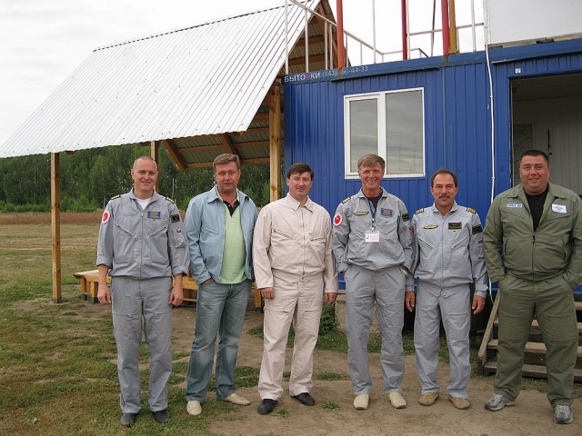 Пилоты авиатора.JPG
