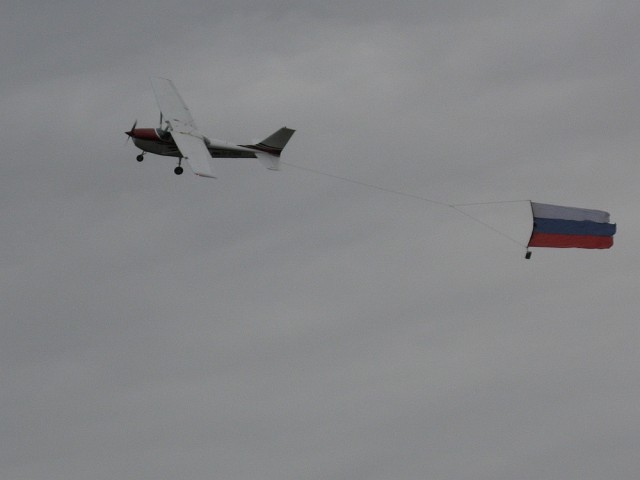 с флагом.JPG