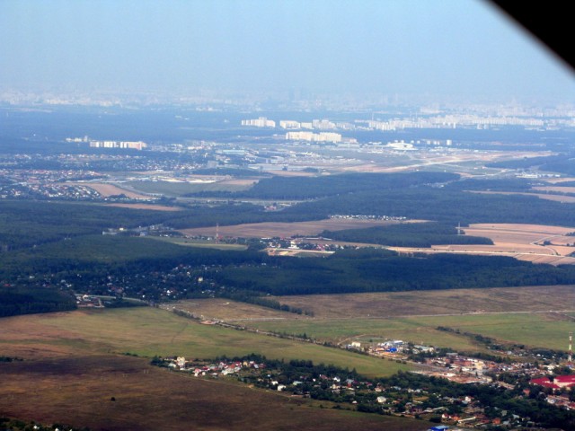 Внуково