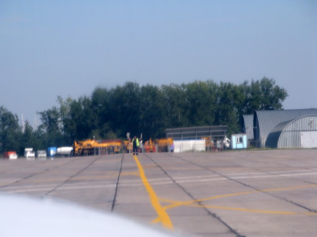 Прибыли