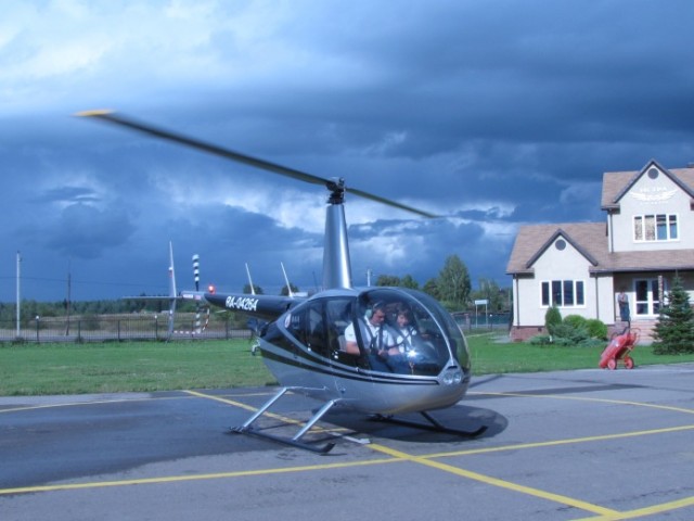 GettingReadyToHover.JPG