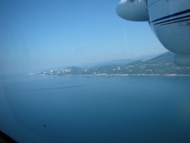 BlackSeaShore.JPG