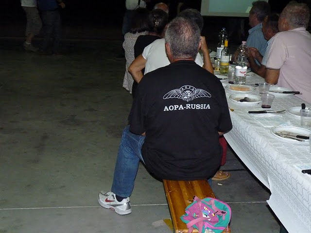 P1050572.JPG