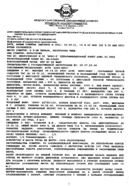 p1.JPG