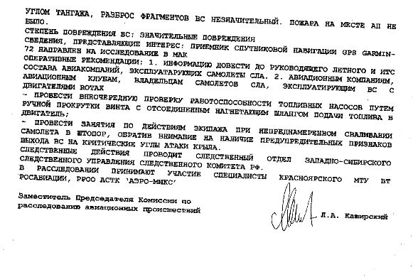 p2.JPG