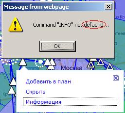 typos2.JPG