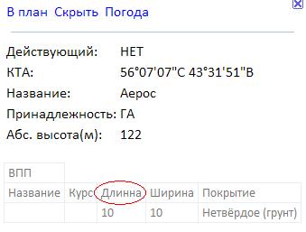 typos3.JPG