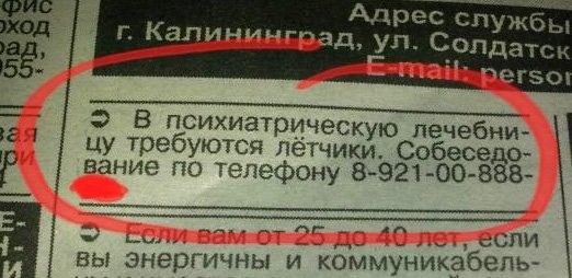 x_1b42d07a.jpg