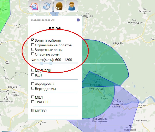 фильтр