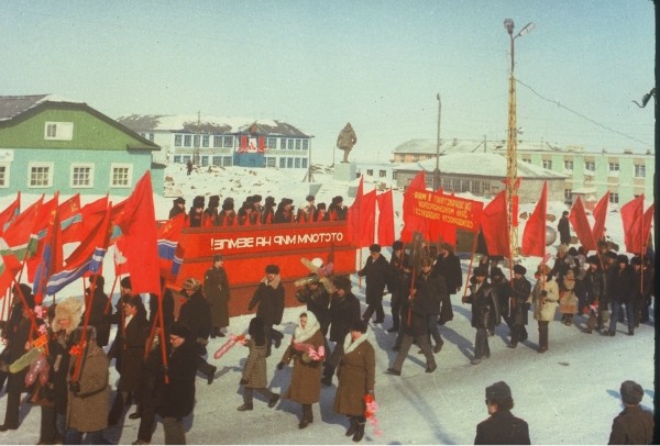 Демонстрация.JPG